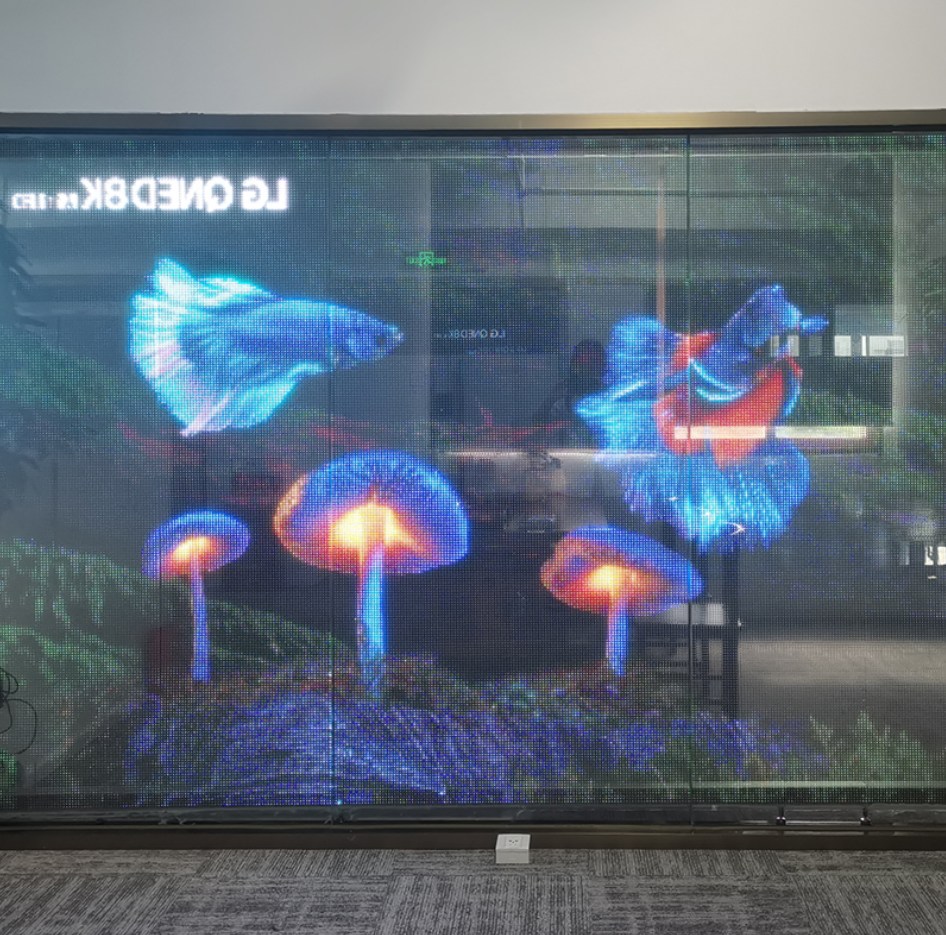 Functional Benefits of LED mesh screen