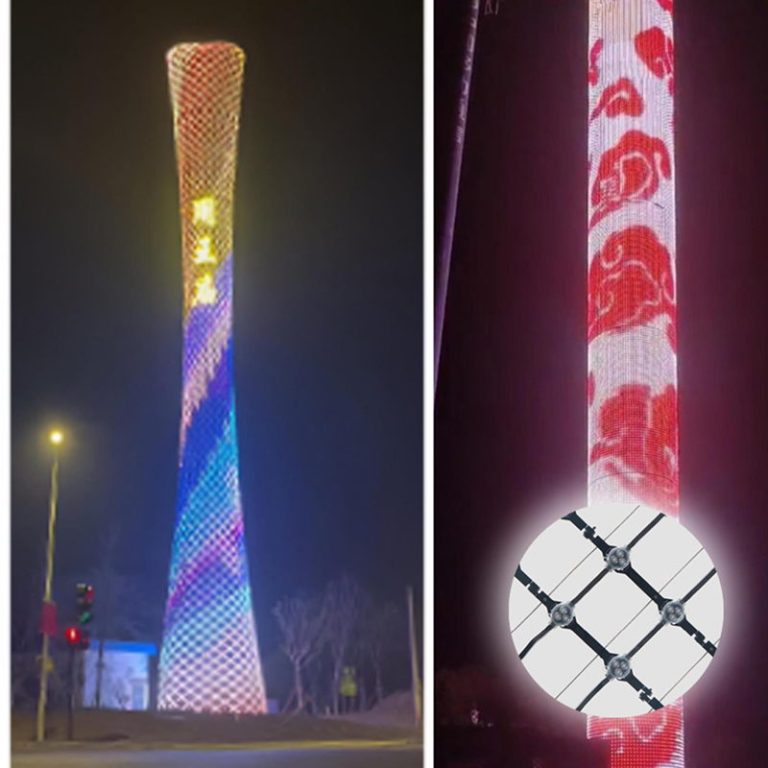 LED Light for Outdoor