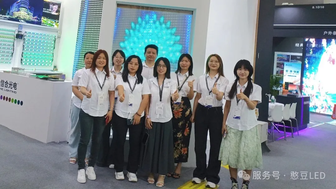 2025 Guangya Exhibition, Xinhe Optoelectronics highlights the moment!