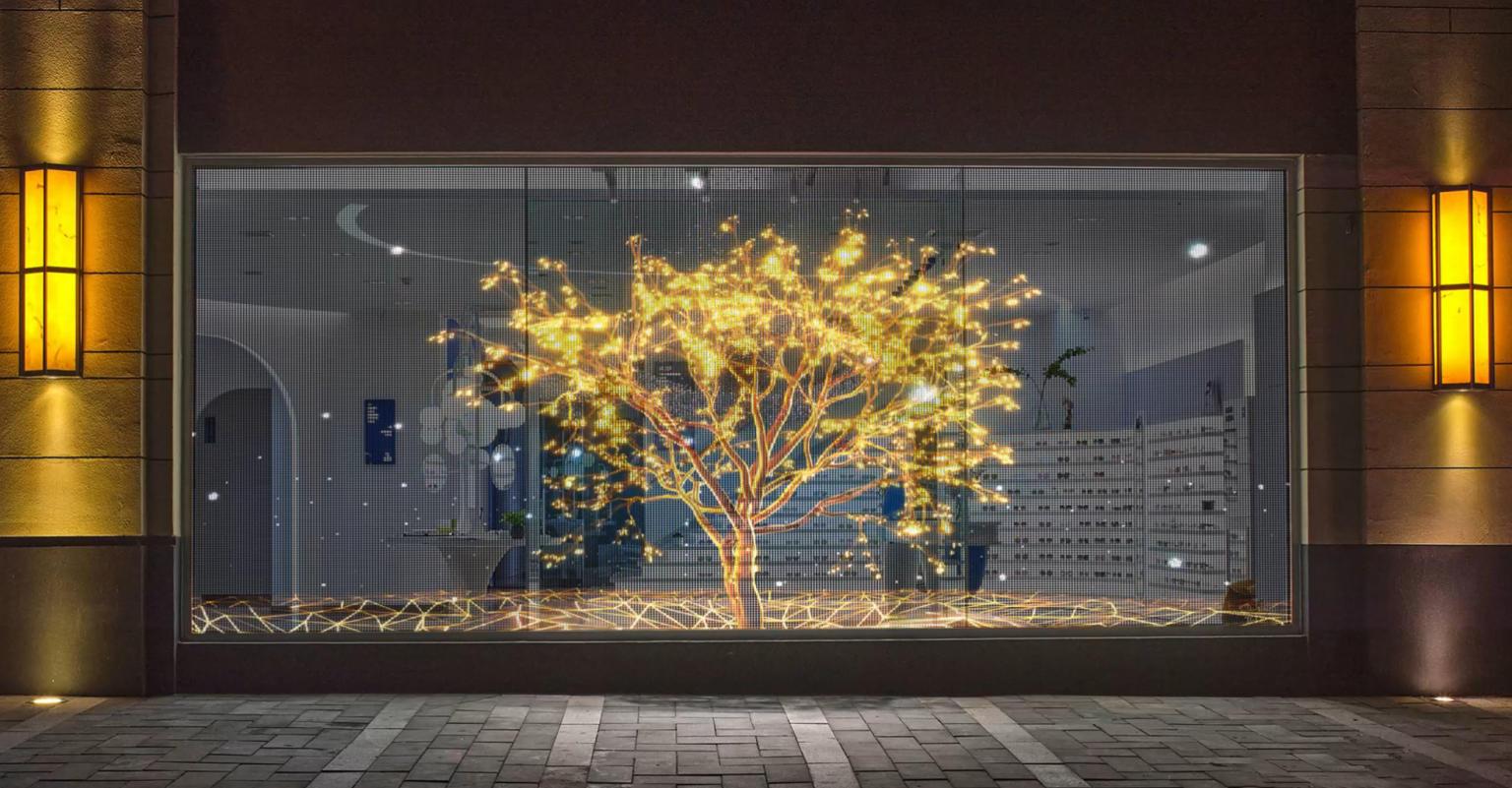 Discover How Flexible Transparent LED Film Enhances Event Displays