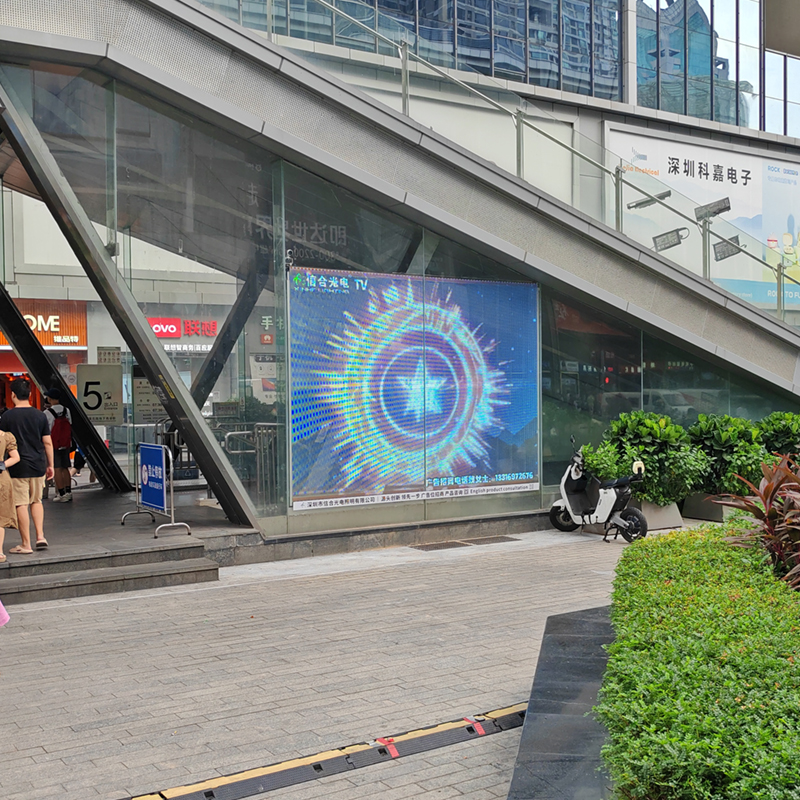 Flexible Transparent Screens