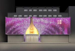 How Giant Grid Screens Reduce Wind Load on High-Rise Building Facades