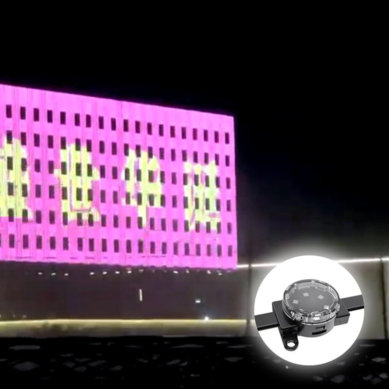 Miracle bean LED Point light factory price ip67 outdoor waterproof rgb led pixel